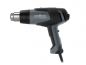 Preview: Hot air tool Steinel HG 2120 E 2200W sideview